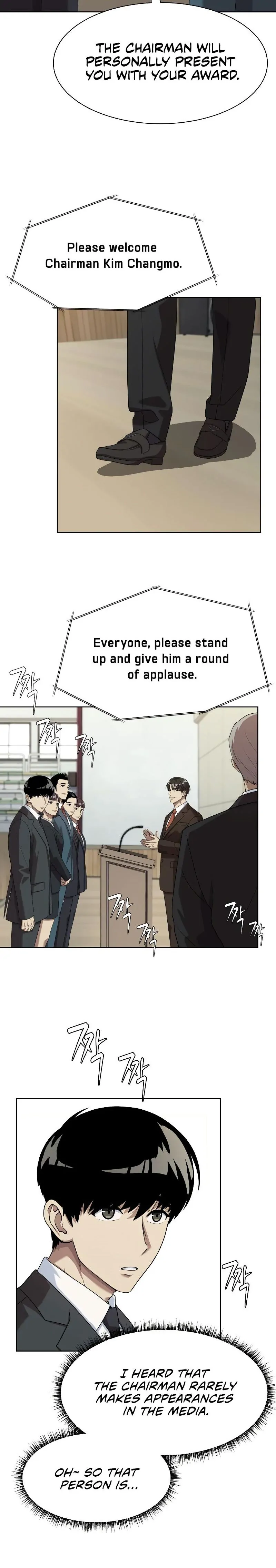 Becoming A Legendary Ace Employee Chapter 25 - page 16