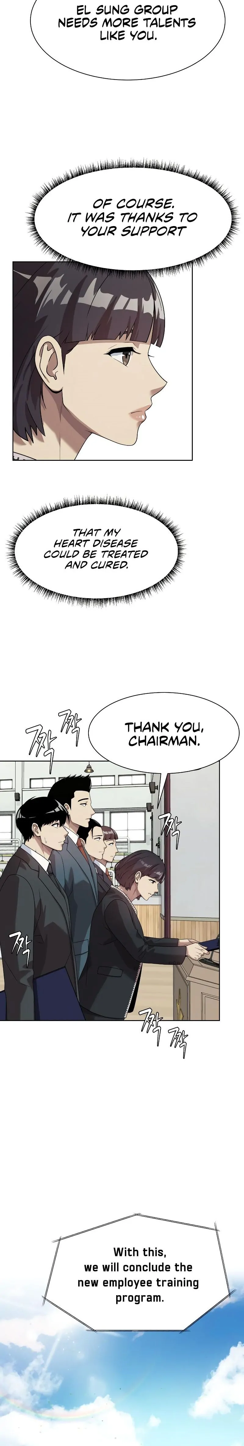 Becoming A Legendary Ace Employee Chapter 25 - page 22
