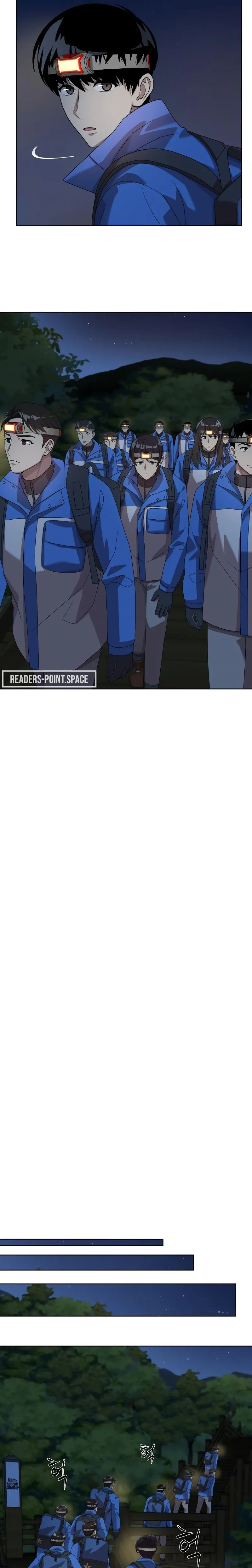 Becoming A Legendary Ace Employee Chapter 25 - page 6