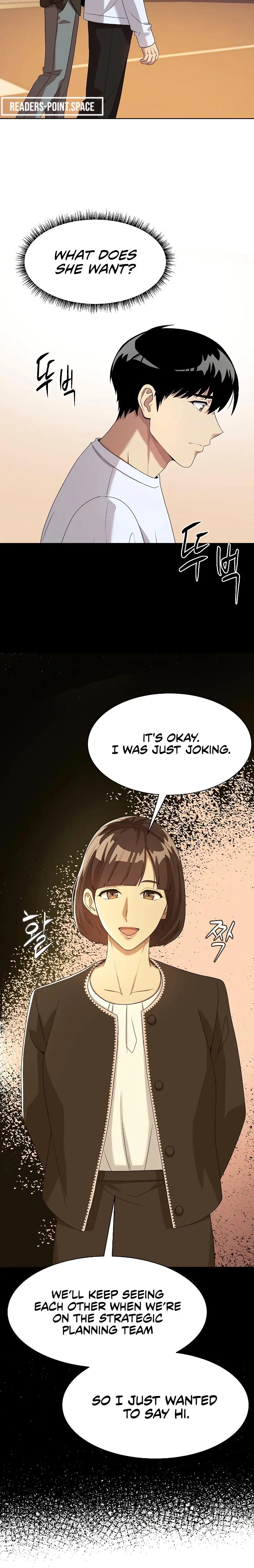 Becoming A Legendary Ace Employee Chapter 19 - page 31