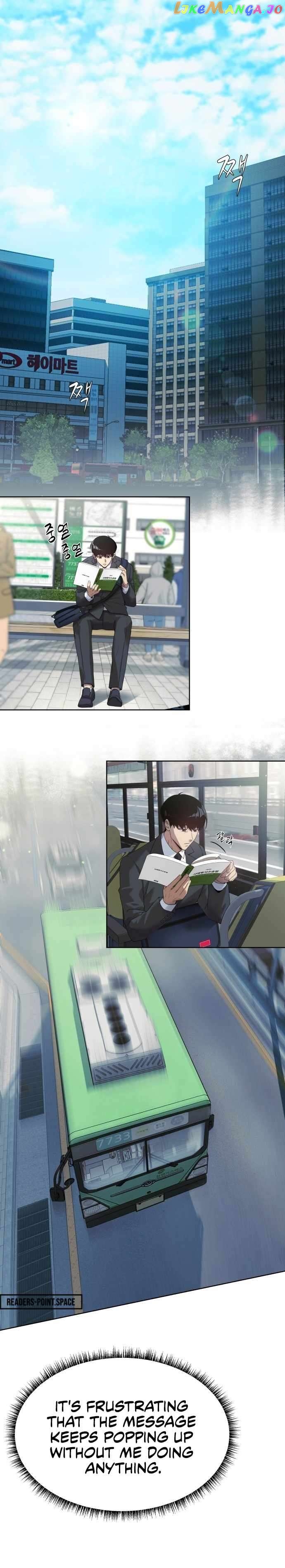 Becoming A Legendary Ace Employee Chapter 2 - page 17