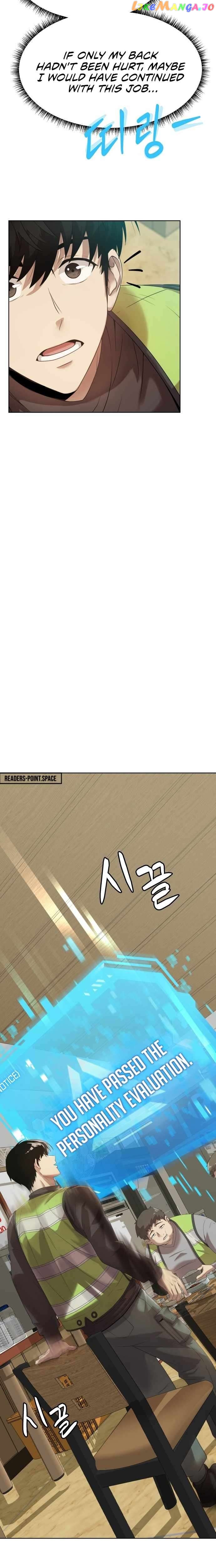 Becoming A Legendary Ace Employee Chapter 2 - page 27