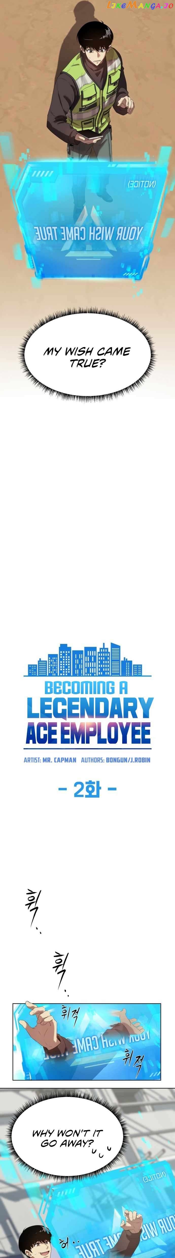 Becoming A Legendary Ace Employee Chapter 2 - page 4