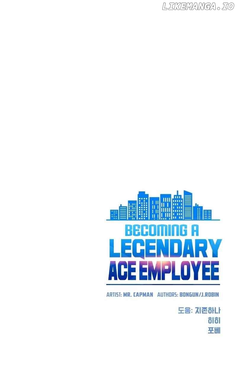 Becoming A Legendary Ace Employee Chapter 63 - page 13