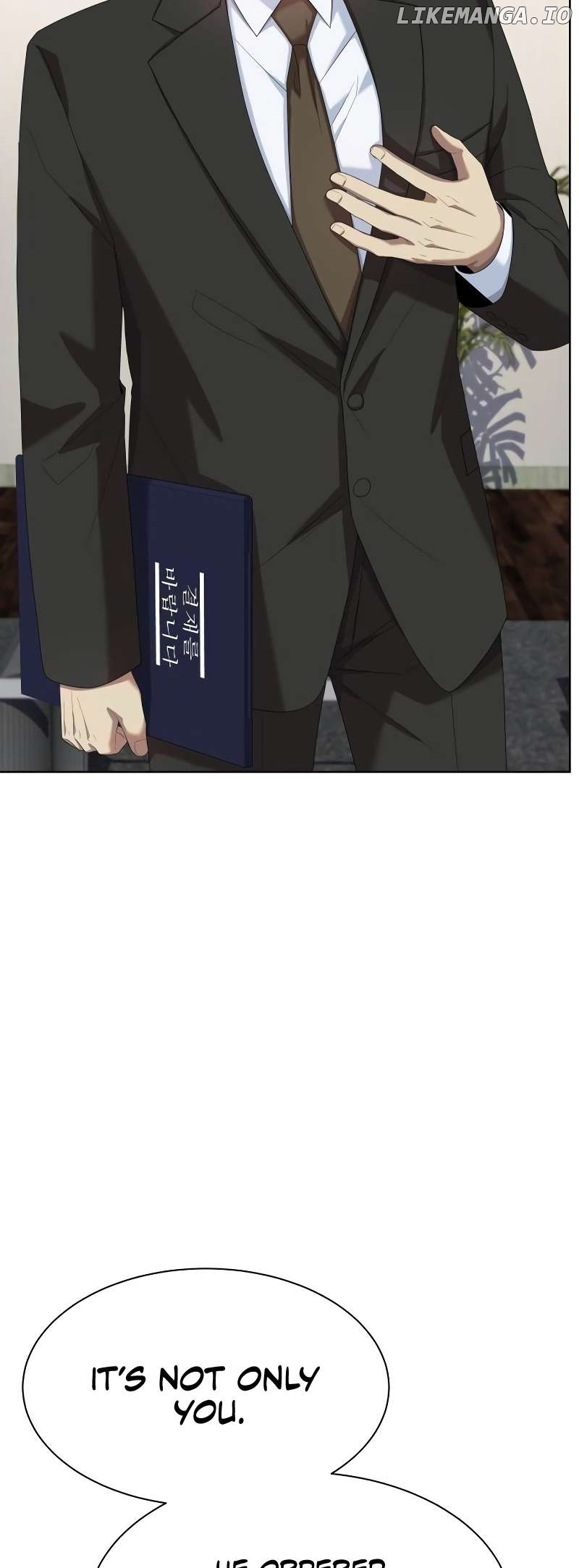 Becoming A Legendary Ace Employee Chapter 69 - page 12