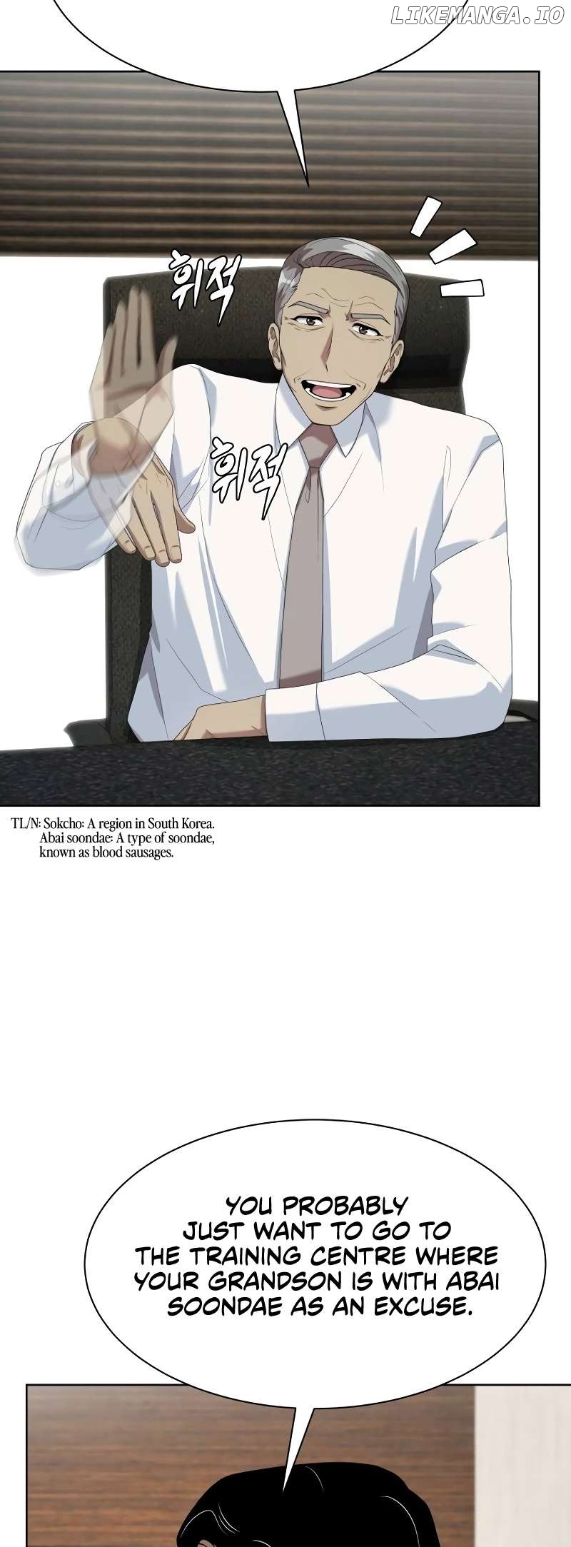 Becoming A Legendary Ace Employee Chapter 69 - page 28