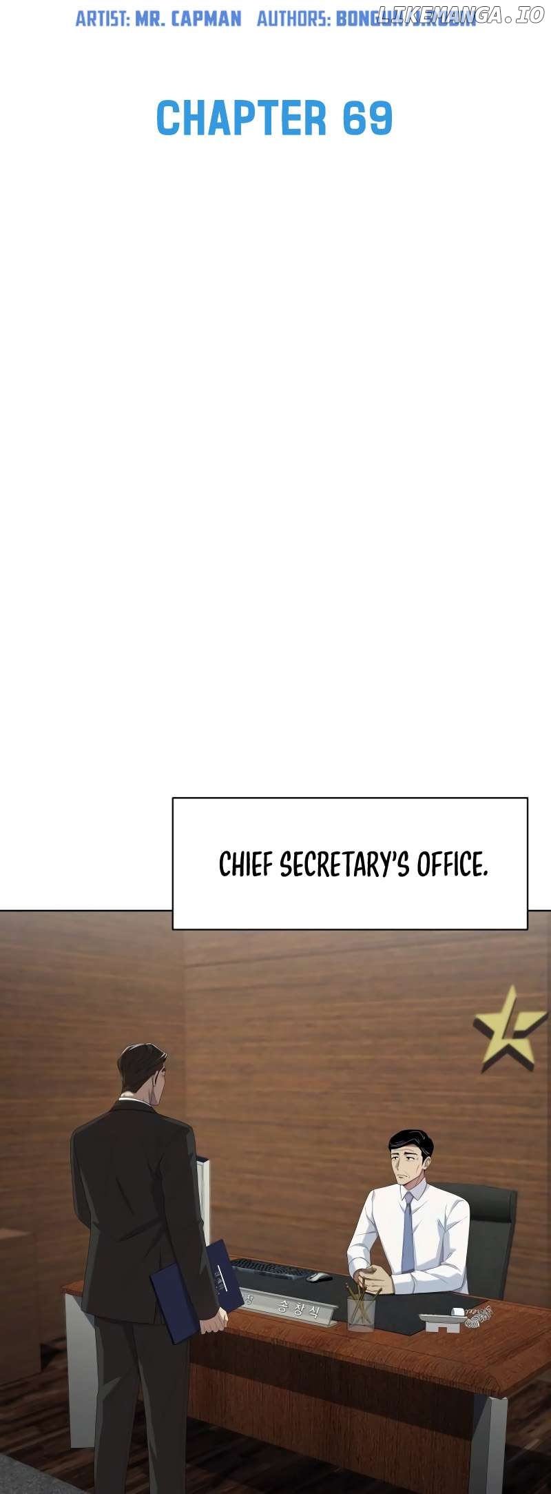 Becoming A Legendary Ace Employee Chapter 69 - page 8