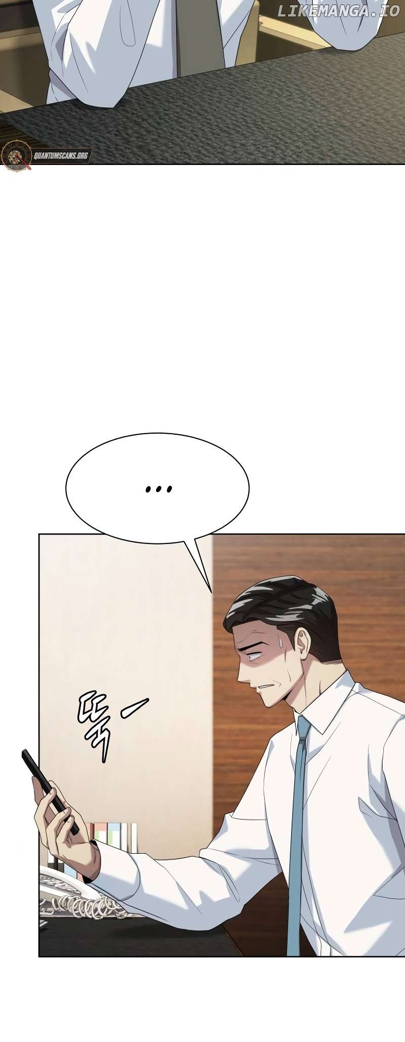 Becoming A Legendary Ace Employee Chapter 70 - page 46