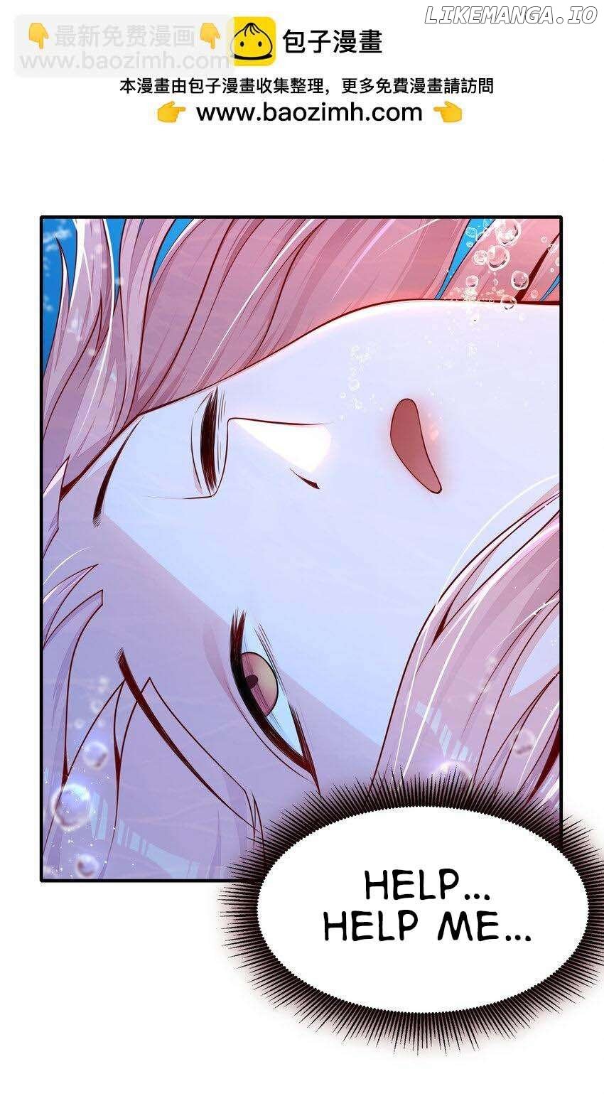 Alcatraz of Desire Chapter 1 - page 32