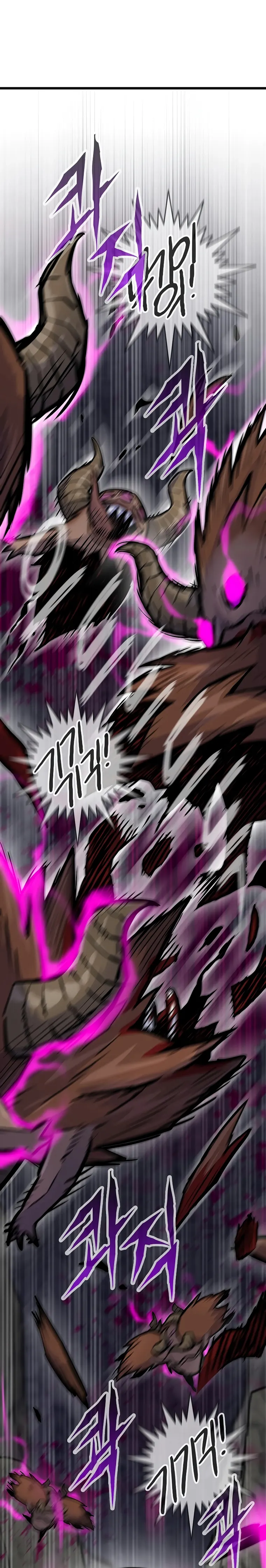 Past Life Returner Chapter 38 - page 14