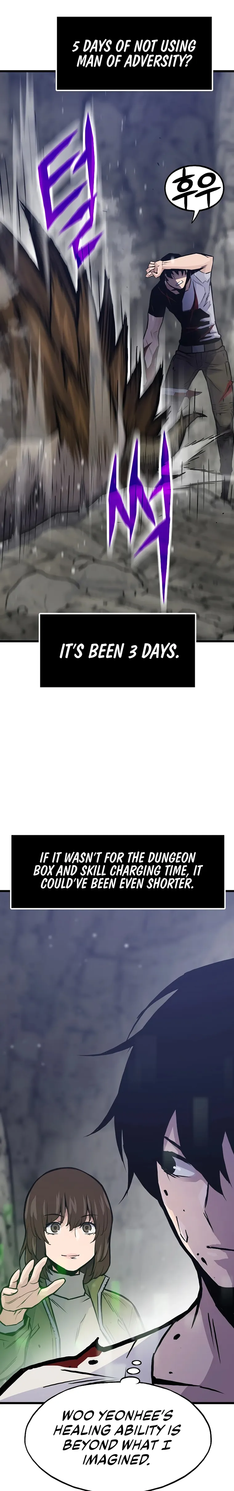 Past Life Returner Chapter 38 - page 32