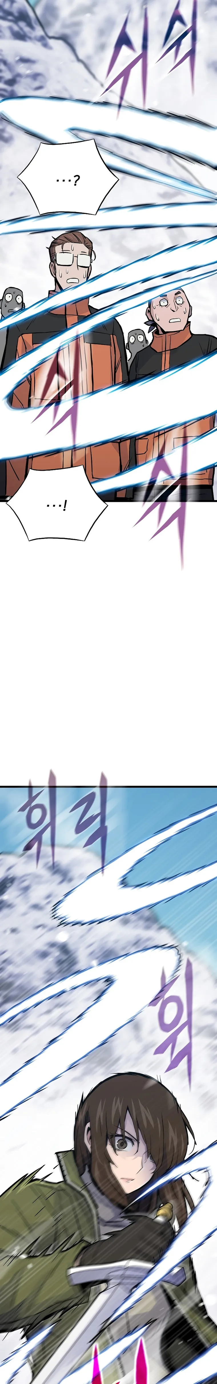 Past Life Returner Chapter 37 - page 28