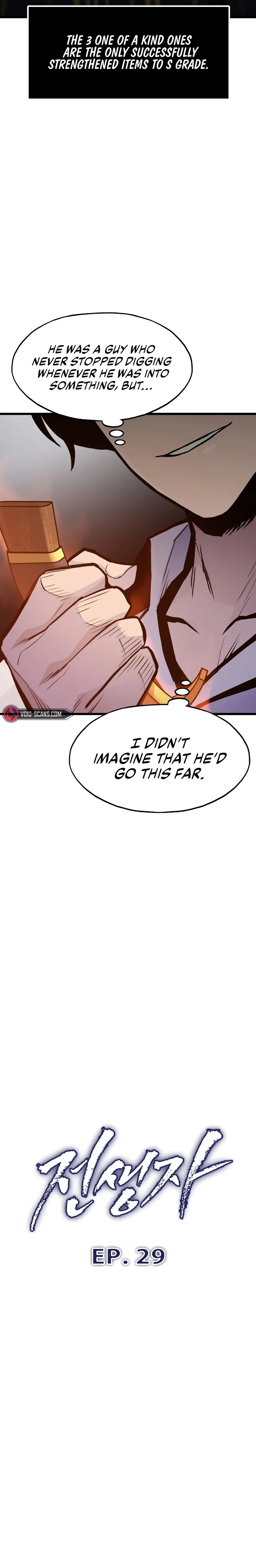 Past Life Returner Chapter 29 - page 4