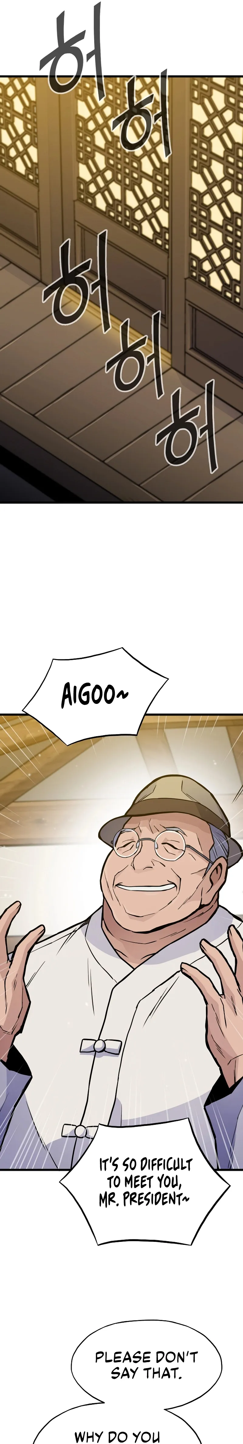 Past Life Returner Chapter 29 - page 5