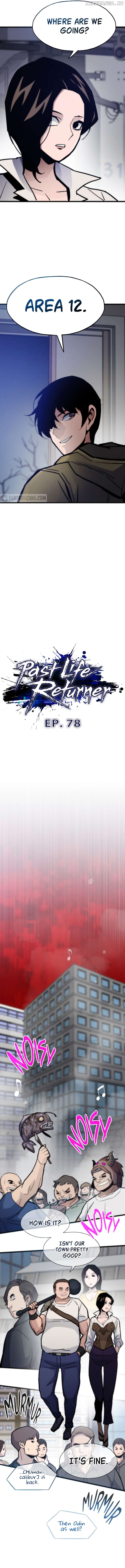 Past Life Returner Chapter 78 - page 5