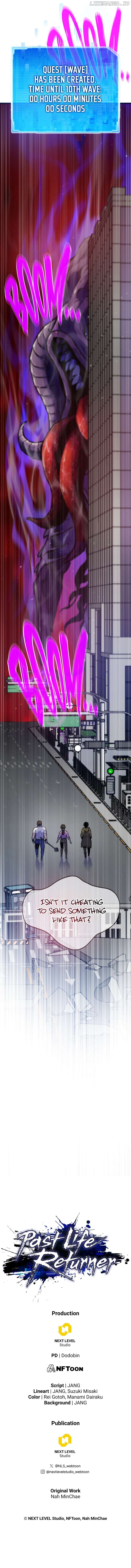 Past Life Returner Chapter 71 - page 19