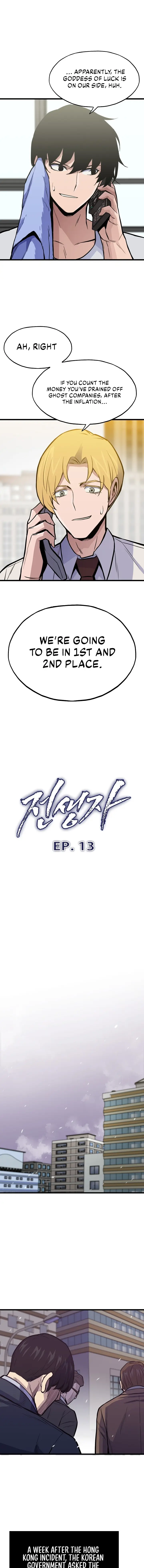 Past Life Returner Chapter 13 - page 9