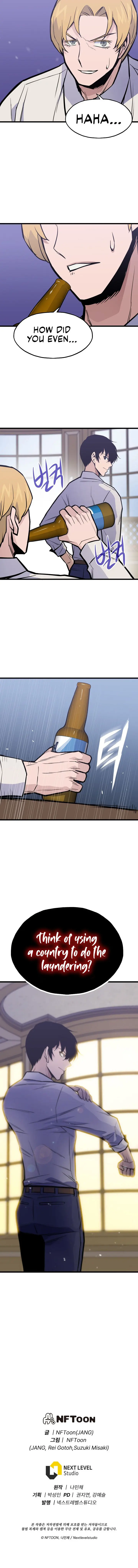 Past Life Returner Chapter 16 - page 20