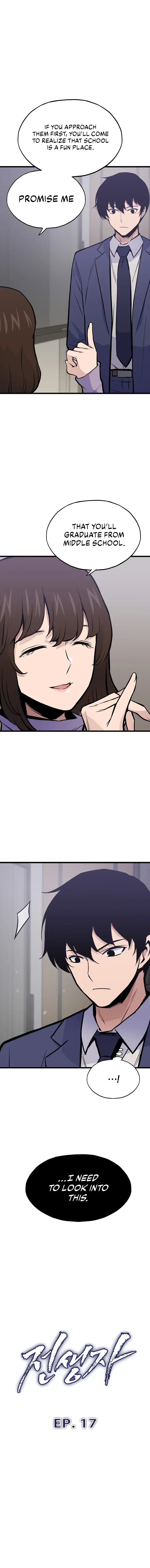Past Life Returner Chapter 17 - page 5
