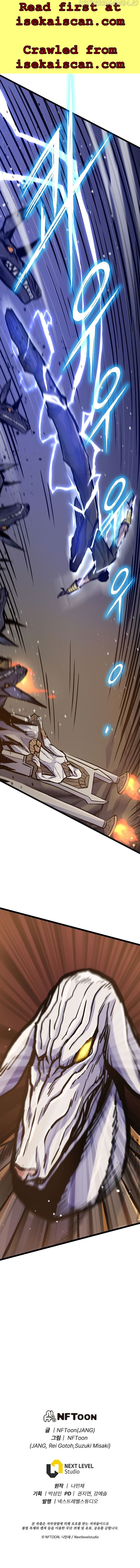 Past Life Returner Chapter 24 - page 12