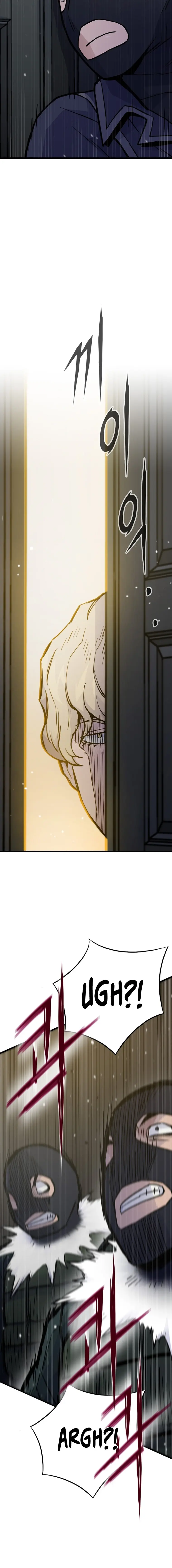 Past Life Returner Chapter 27 - page 12
