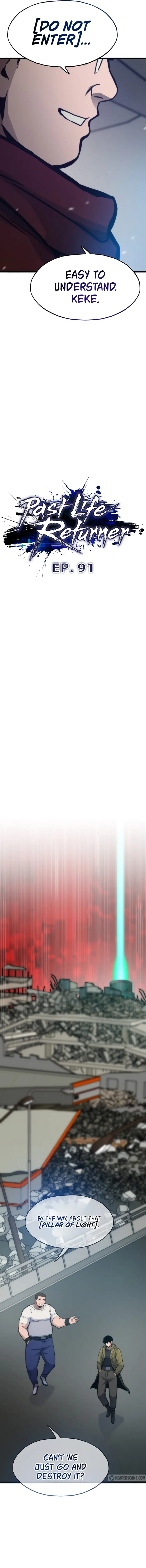 Past Life Returner Chapter 91 - page 2
