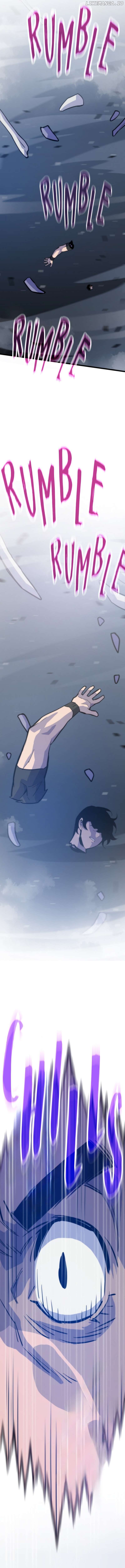 Past Life Returner Chapter 121 - page 3