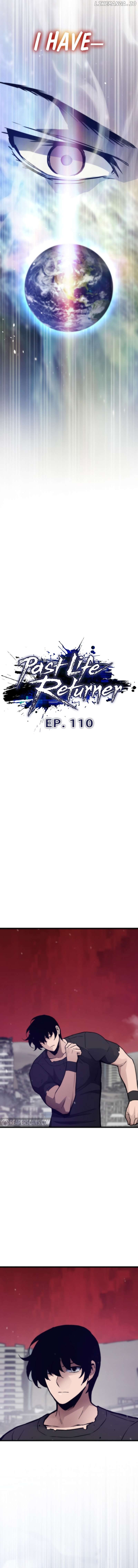 Past Life Returner Chapter 110 - page 3