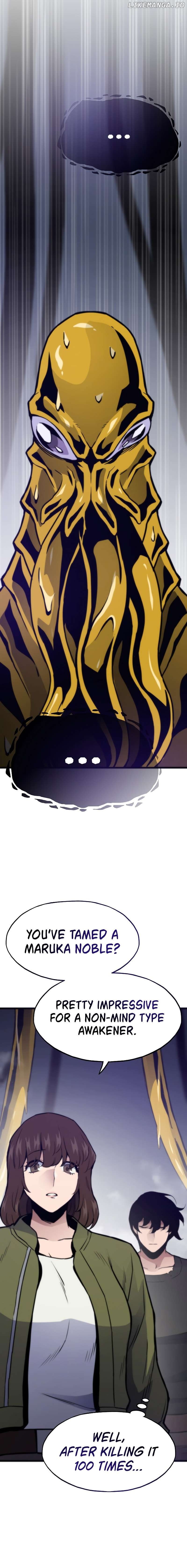 Past Life Returner Chapter 110 - page 7