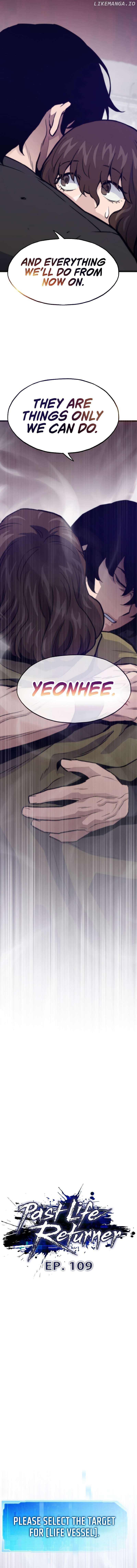Past Life Returner Chapter 109 - page 7