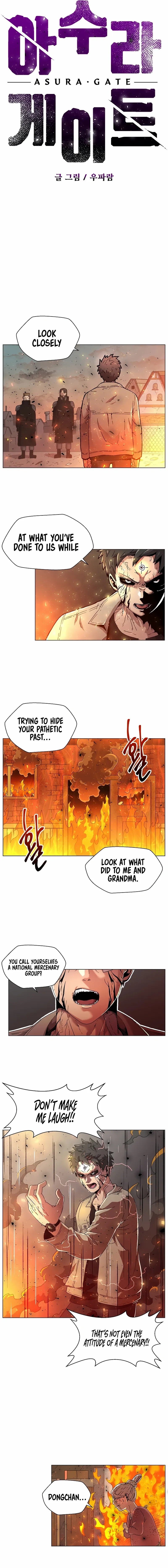 Asura Gate Chapter 2 - page 3