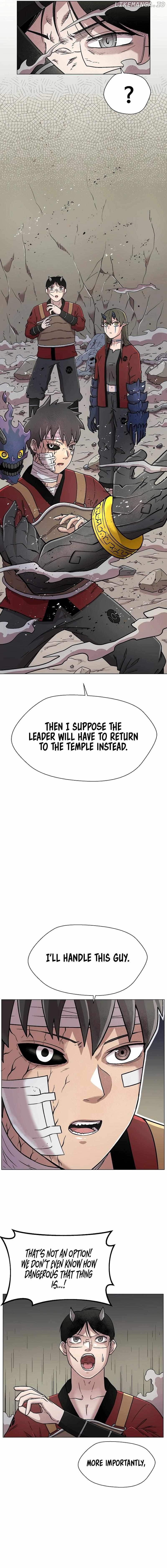 Asura Gate Chapter 15 - page 2