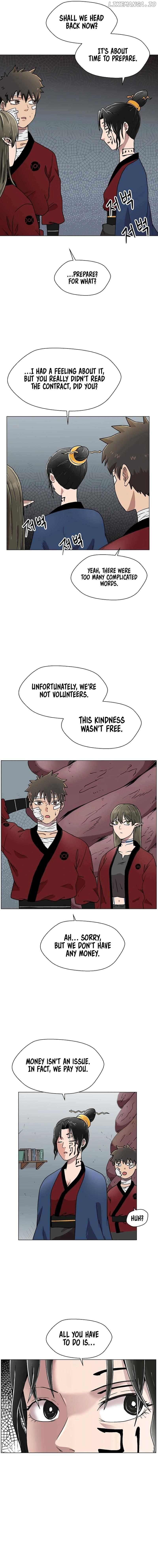 Asura Gate Chapter 12 - page 13