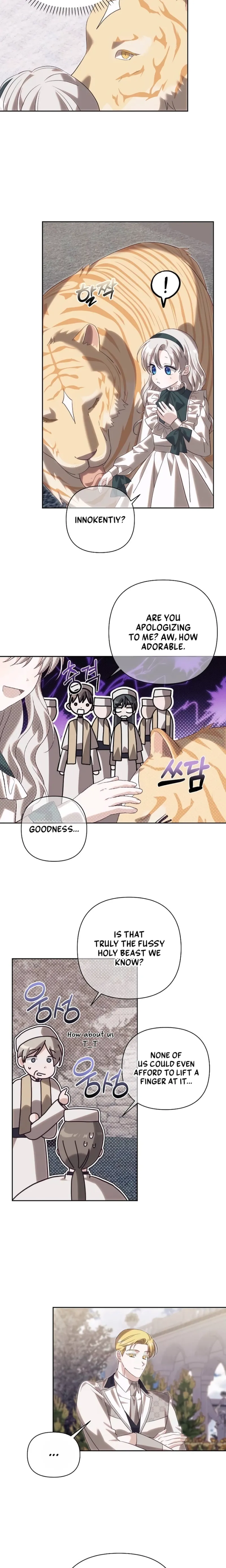 Snow Mountain Monster Princess Chapter 24 - page 14