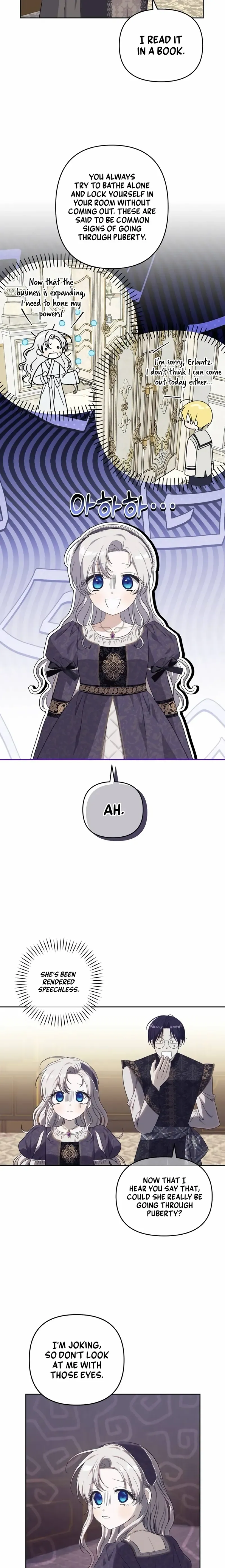 Snow Mountain Monster Princess Chapter 18 - page 17