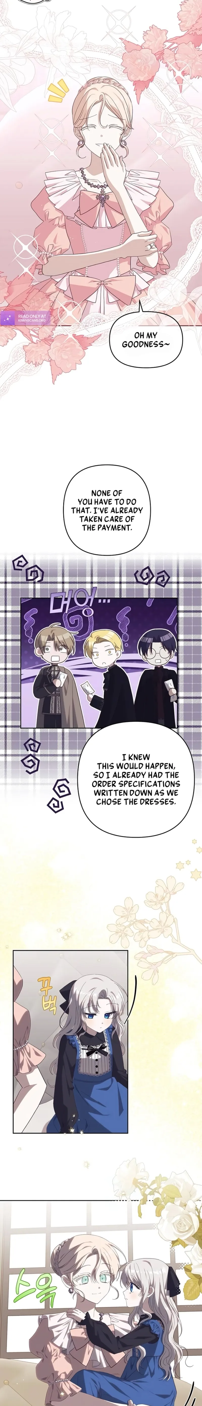 Snow Mountain Monster Princess Chapter 17 - page 10