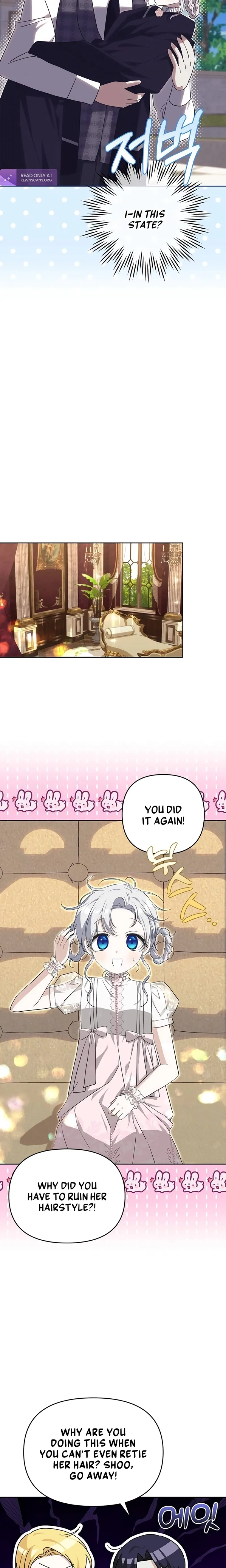 Snow Mountain Monster Princess Chapter 17 - page 16