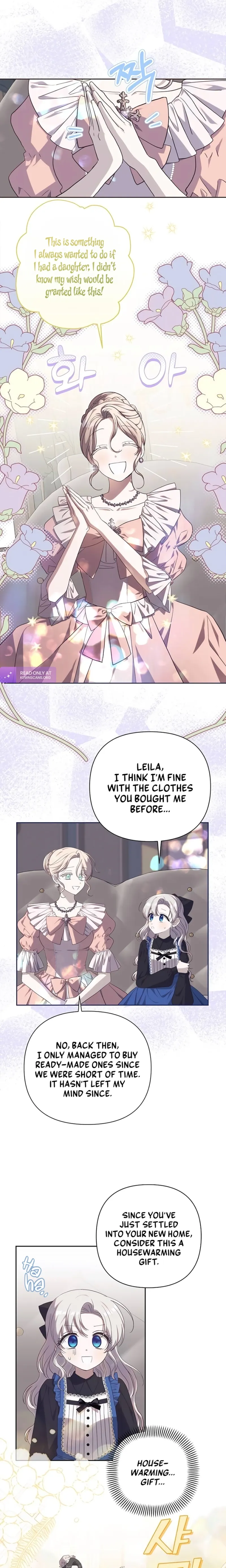 Snow Mountain Monster Princess Chapter 17 - page 4