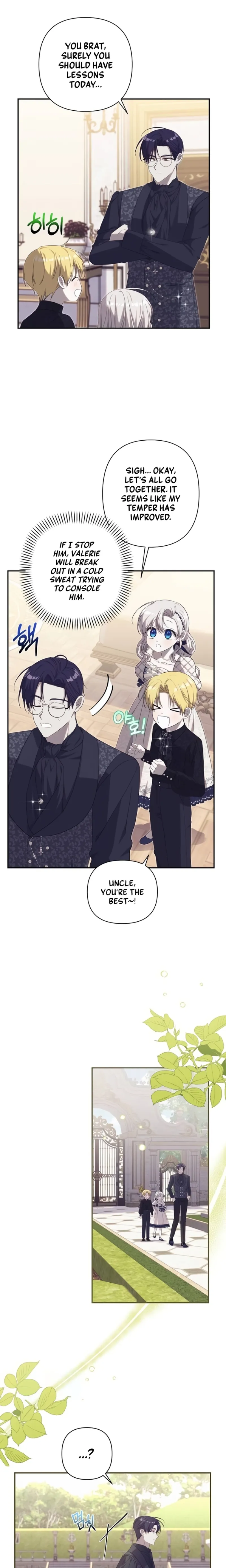 Snow Mountain Monster Princess Chapter 15 - page 17