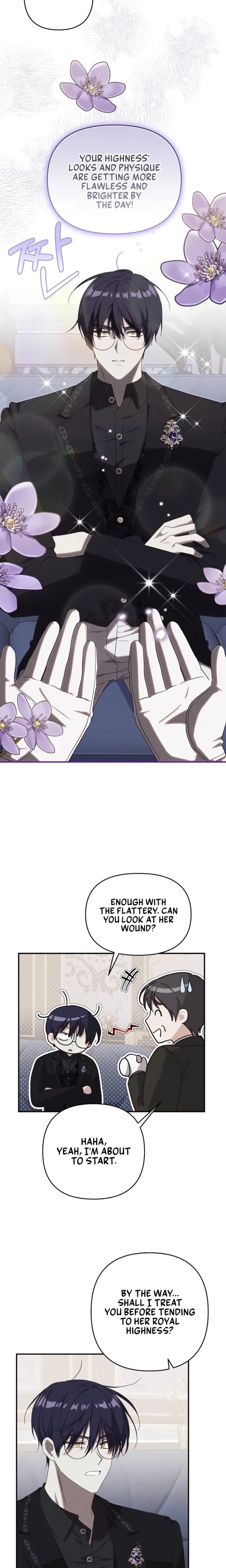 Snow Mountain Monster Princess Chapter 14 - page 20