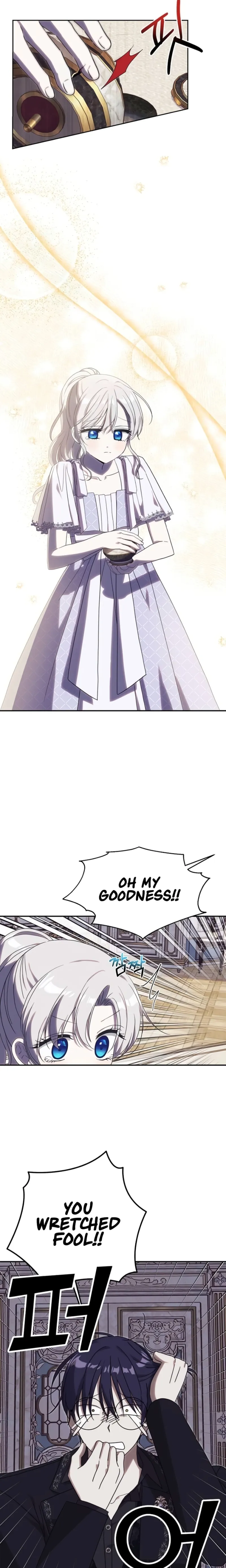 Snow Mountain Monster Princess Chapter 13 - page 13