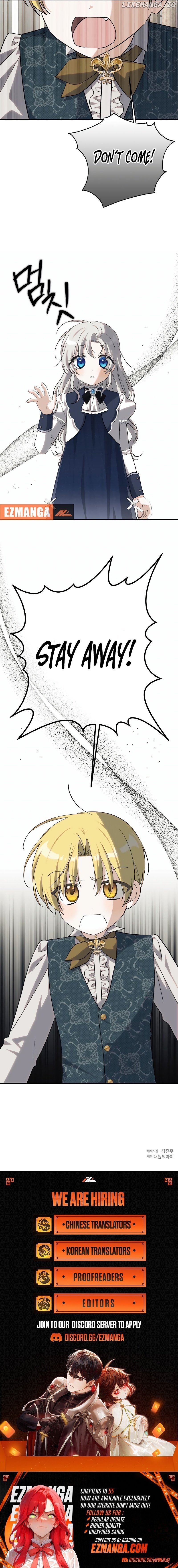 Snow Mountain Monster Princess Chapter 47 - page 11
