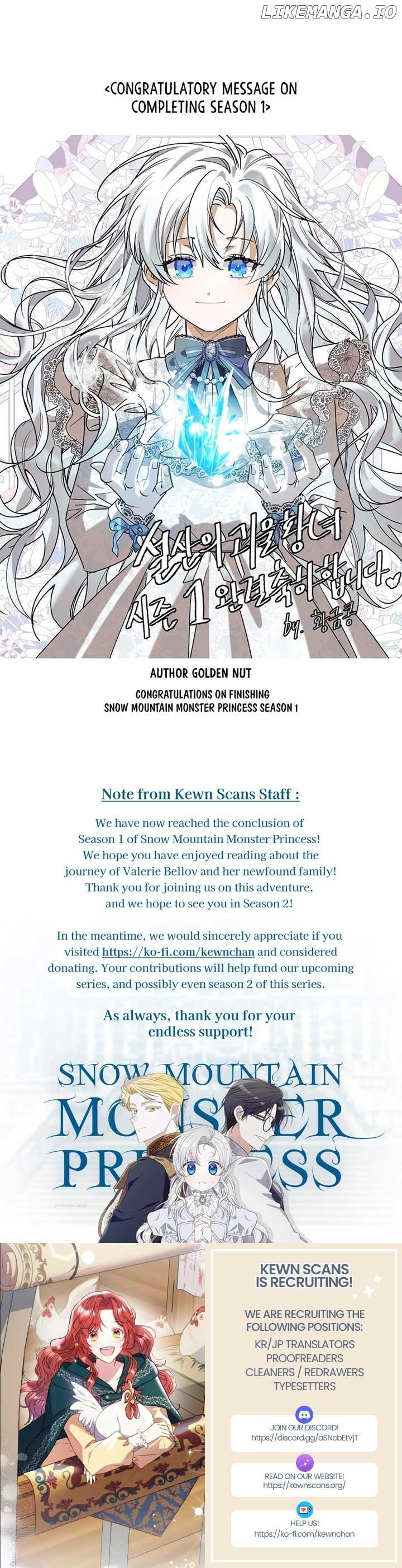 Snow Mountain Monster Princess Chapter 35 - page 25