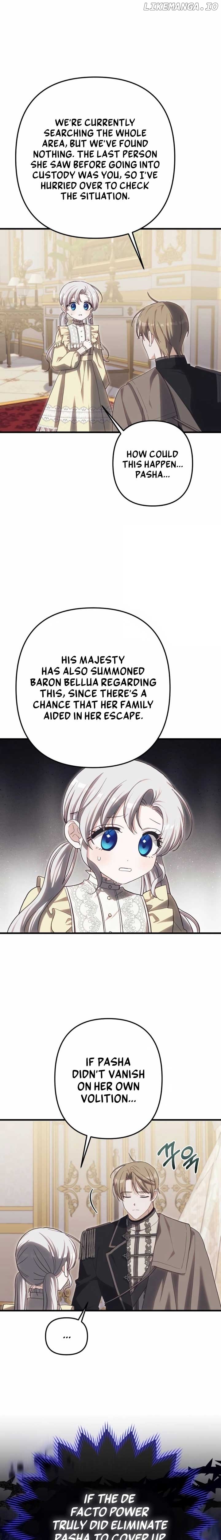 Snow Mountain Monster Princess Chapter 33 - page 13