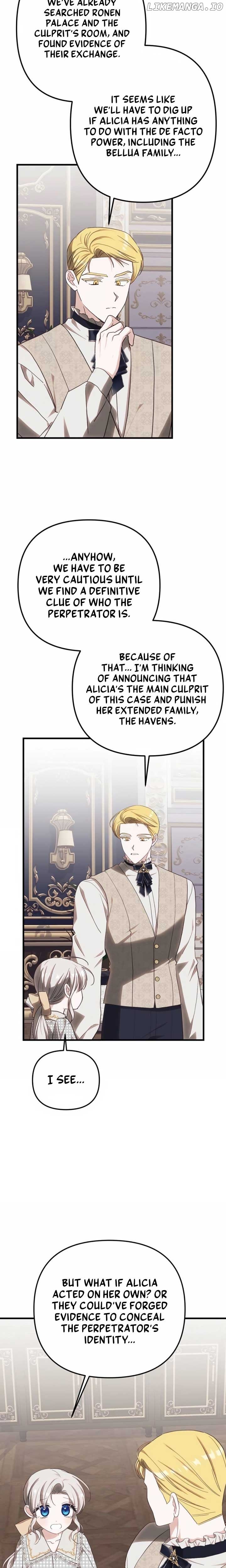 Snow Mountain Monster Princess Chapter 33 - page 3