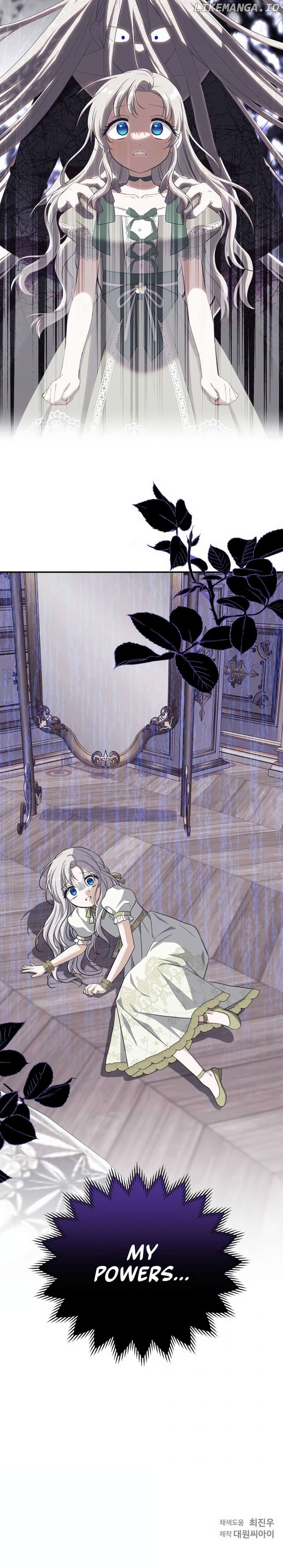 Snow Mountain Monster Princess Chapter 30 - page 20