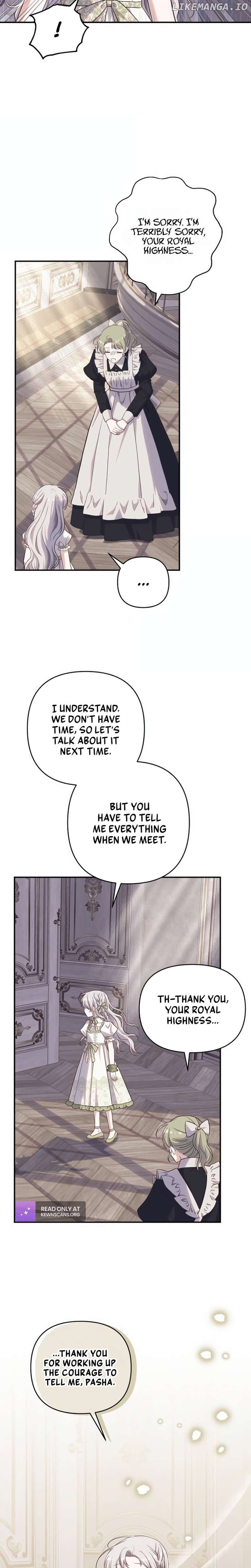 Snow Mountain Monster Princess Chapter 30 - page 6