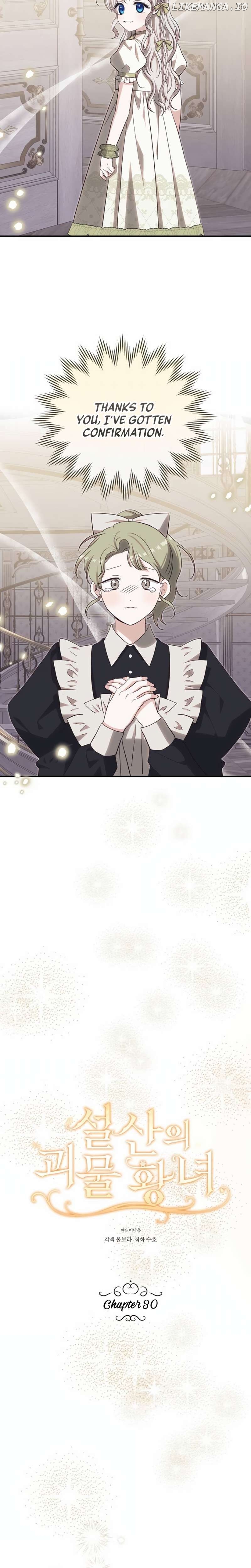 Snow Mountain Monster Princess Chapter 30 - page 7