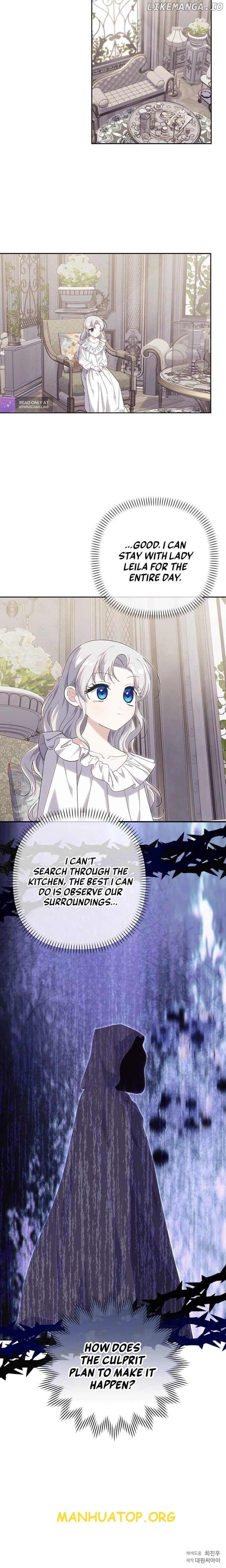 Snow Mountain Monster Princess Chapter 28 - page 20