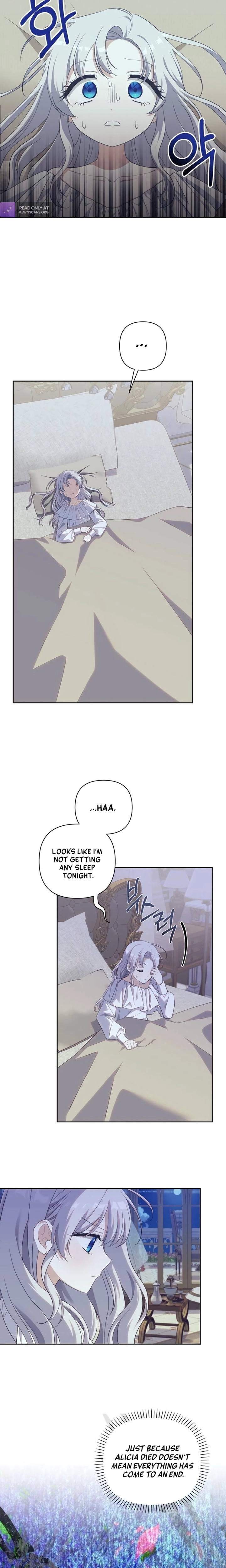 Snow Mountain Monster Princess Chapter 27 - page 3